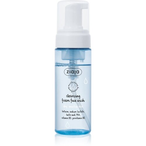 Ziaja Cleansing čistilna pena za suho kožo 150 ml Cene