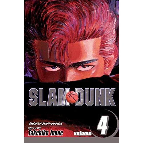VIZ Media Takehiko Inoue - Slam Dunk, Vol. 04 Cene