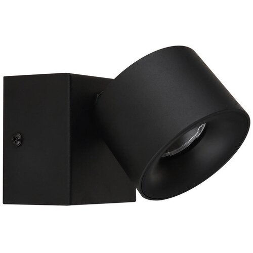 Globo led-reflektor Slike