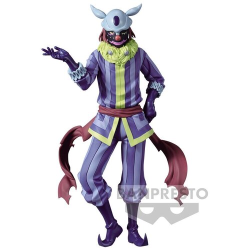 Banpresto That Time I Got Reincarnated as a Slime Laplace vol.18 Otherworlder figure 17cm Cijene