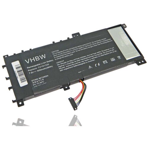 VHBW Baterija za Asus VivoBook S451, 5050 mAh Cene