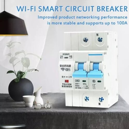 Gembird ZIGBEE-SMART-SWITCH BREAKER Tuya APP Voice Control Alexa Google Smart Zigbee 3.0 Circuit Bre Slike