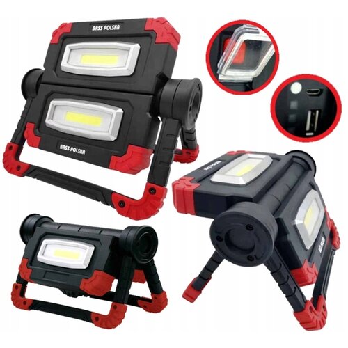 Bass_Polska BASS POLSKA prenosni akumulatorski gradbeni dvojni reflektor LED COB 40W 7000mAh USB 5905 Cene