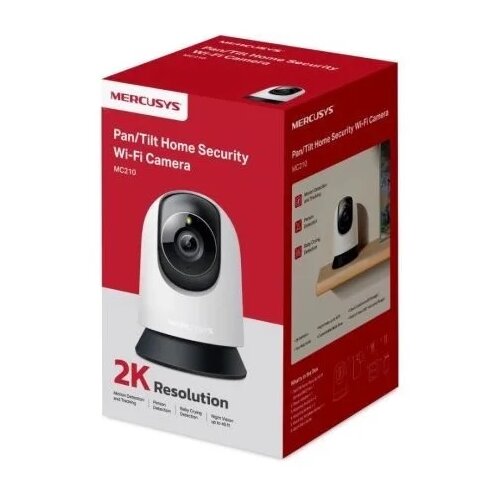 Mercusys MC210 Pan Tilt Home Security Wi-Fi Camera Cijene