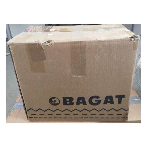 Bagat Danica Mašina za šivenje OUTLET Cene