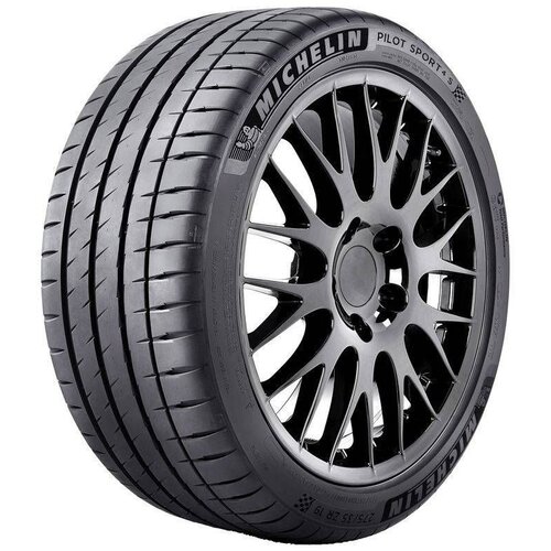 Michelin Pilot Sport 4S ( 285/35 ZR20 (104Y) XL * ) Cene