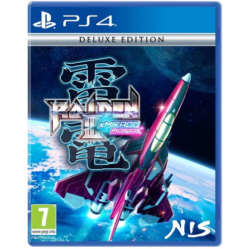 Raiden 3 x Mikado Maniax Deluxe Edition (PS4) Cene