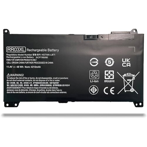  Baterija za HP ProBook 450 G4/G5 (RR03XL) 11.4V 4000mAh 45Wh Li-ion Cene
