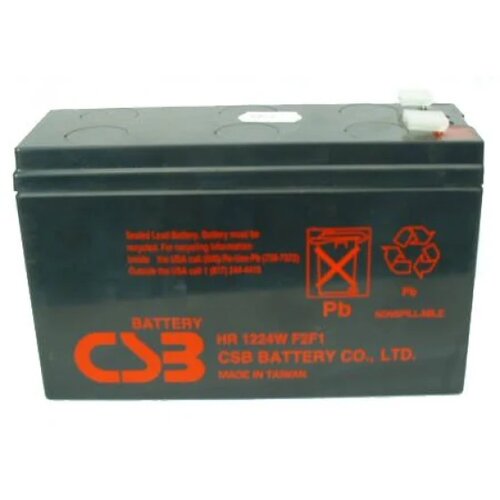Csb baterija opće namjene HR1224W(F2F1) Cijene