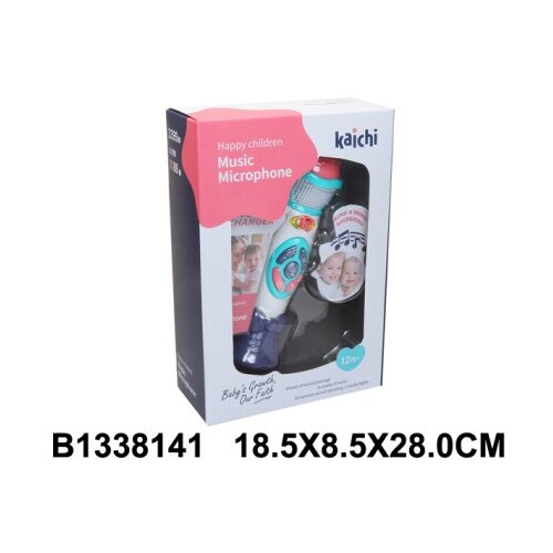  Mikrofon za igru ( 814108K ) Cene