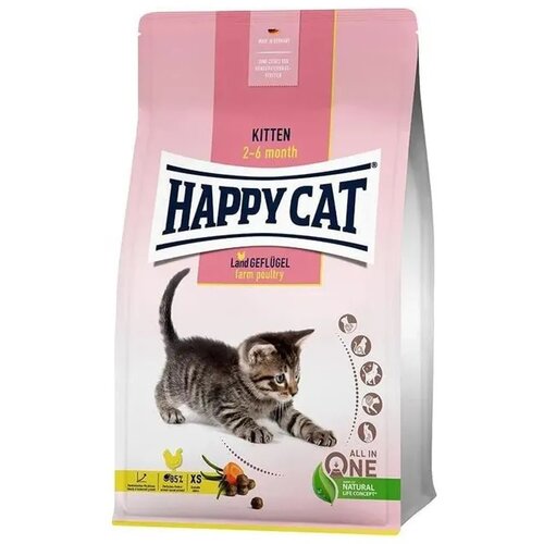 Happy Cat Junior hrana za mačiće 10kg Cene