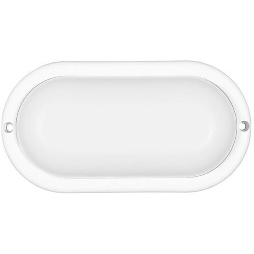  Ecolite LED-BH18W-BI - LED spoljašnje zidno svetlo BULK LED/18W/230V IP54 bela Cene