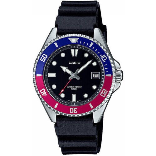 Casio MDV-10 Cijene
