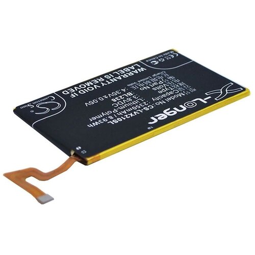  Baterija za Lenovo Vibe X2, 2350 mAh Cene