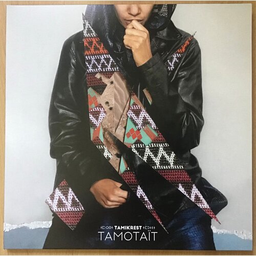  tamikrest - tamotait Cene