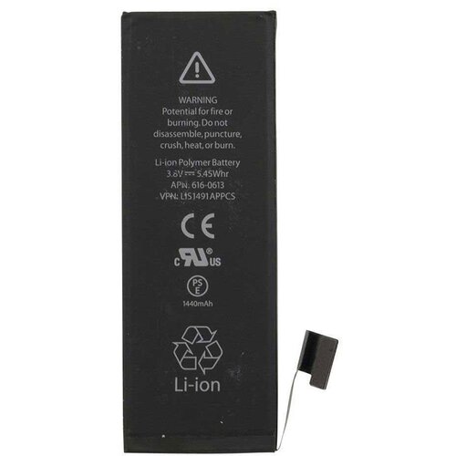  Baterija EG za iPhone 5S (1560 mAh) Cene