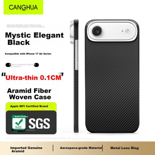  CangHua Maska za mobilni telefon iPhone 17 Air, Crna Cene