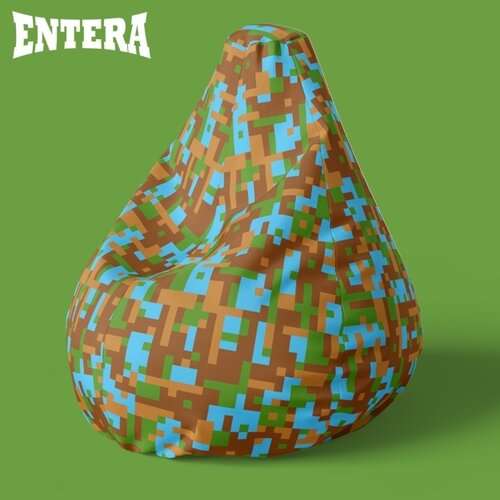  Dečiji Lazy bag - Kraftlend ( 195 ) Slike