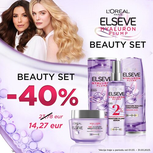 L&amp;acute;Or&amp;eacute;al Paris Elseve Hyaluron Plump beauty set Slike