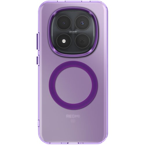 AVIZAR Ojačan ovitek za Redmi Note 15 Pro 5G združljiv z MagSafe, Vijolična, (5000275509) Cene