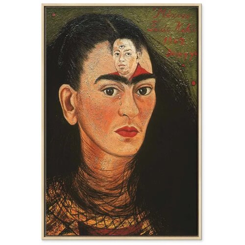 Slika - Frida Kahlo &amp;ndash; Diego and I 80x120 U prirodnom drvenom okviru Slike