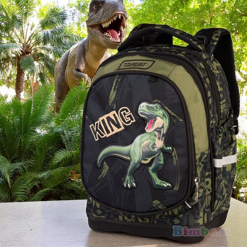 Target Ruksak superlight 2 face Dino king 28615 Cijene