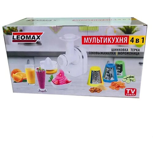  Leomax 4u1 multi kuhinja za lako seckanje i sveže sokove Cene