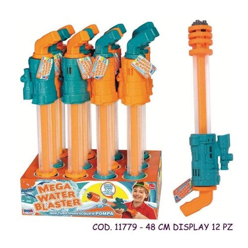 Rs Toys Vodena puska za igru ( 117793 RS ) Cene