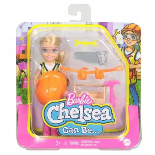 Mattel Barbie: Chelsea arhitekt lutka 15cm - Cijene