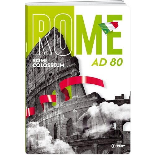  Premium, sveska, 50 lista, City by night - odaberite motiv A4 Blanko Rome Cene