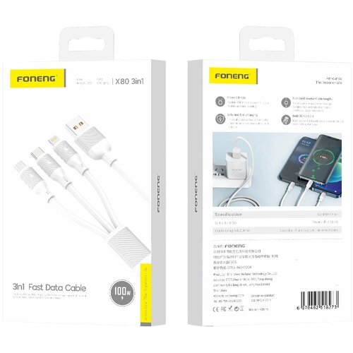forcell FONENG 3-V-1 KABEL 100W 3A ZA IPHONE 11 12 13 14 1,2 M, 3XW HKRATNO POLNJENJE, (5000334606) Cene