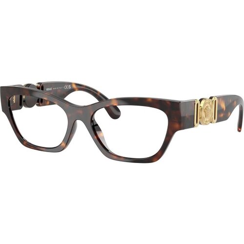 Versace VE3367U 108 - L (54) Slike