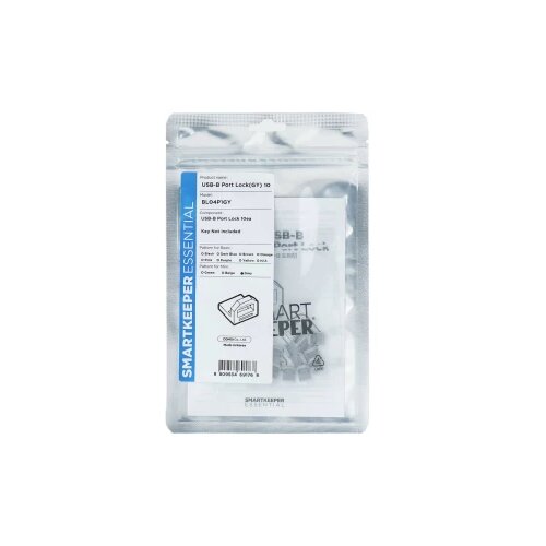  Smartkeeper zaključavanje USB priključka BL04P1GY siva BL04P1GY Slike