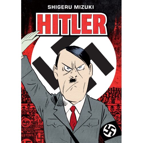  Lokomotiva Shigeru Mizuki - Hitler Cene