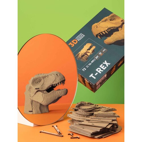 Cartonic 3D puzzle T-REX Slike