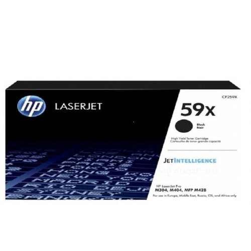 HP Inc. HP 59X Black LaserJet Toner Cartridge CF259X Cene