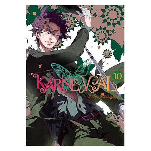 Diamond Comic Distributors Touya Mikanagi - Karneval, Vol. 10 Cene