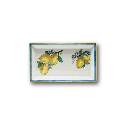  TANJUR KIMI 29*17,5CM LEMON 24524ZLEM Cijene