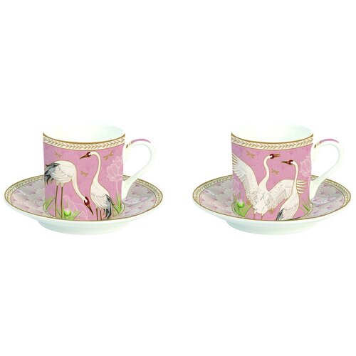 Easy Life Dancing Herons Fine China skodelica za kavo s krožnikom, set za 2 osebi Cene