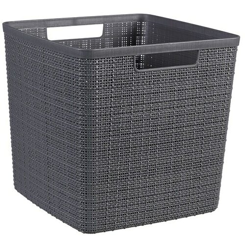 Curver Kutija za pohranjivanje (D x Š x V: 28 x 28 x 27 cm, Plastika, Antracit) Cijene