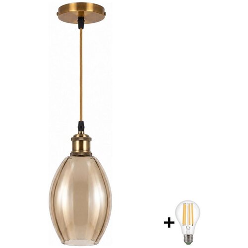  BRILAGI-LED Luster na sajli RETRO GLASS 1xE27/60W/230V prečnik 17 cm zlatna/dimljeno bež Cene