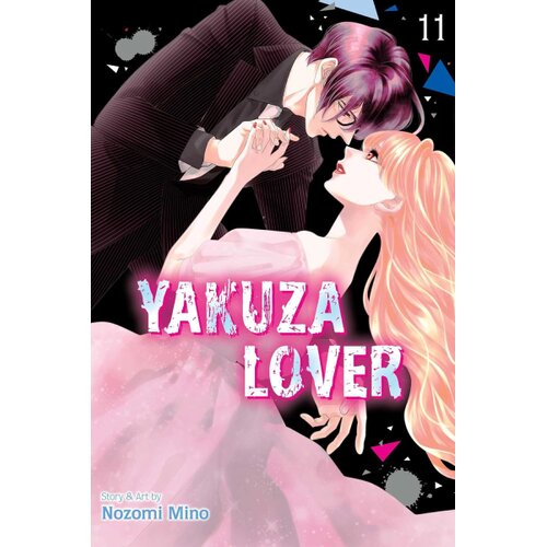 Harper Collins Publishers Ltd Nozomi Mino - Yakuza Lover, Vol. 11 Cene
