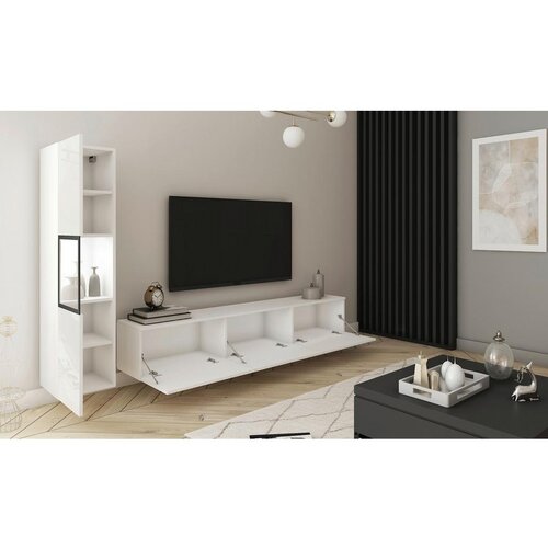 MID.YOU Dnevni Regal Berlin I, Bela, Osvetlitev, 2-Delni Slike