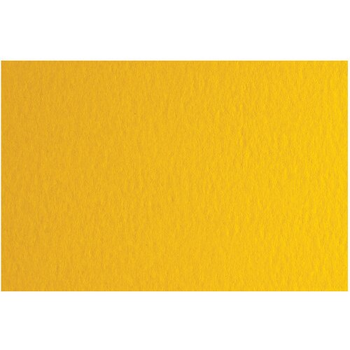  Papir u boji b2 200g bristol colore pk20 fabriano žuti Cene
