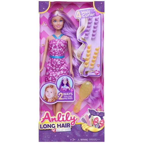 Masen Toys Fashion punčka Cene
