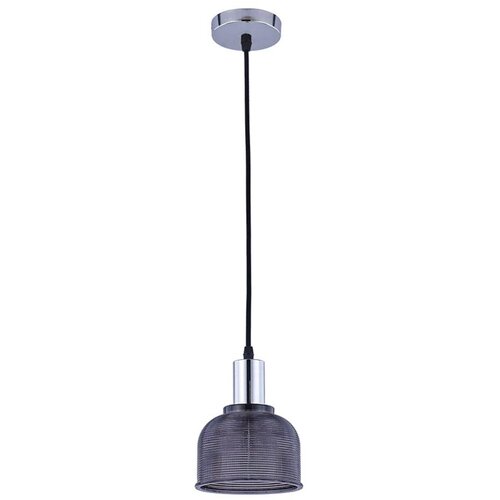  Klausen KL111065 - Luster na sajli REFLECT 1xE27/15W/230V siva/sjajni hrom Cene