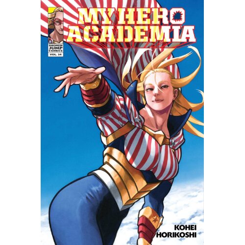 Harper Collins Publishers Ltd Kohei Horikoshi - My Hero Academia, Vol. 34 Cene