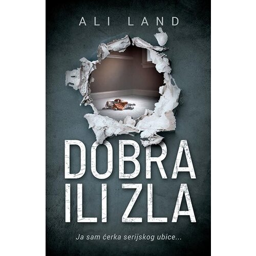 Laguna Ali Land - Dobra ili zla Cene