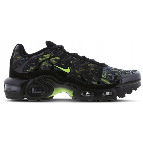 Nike Nizke superge Air Max Zelena Cene