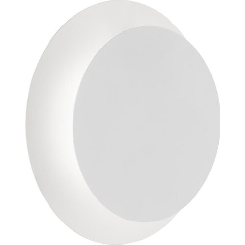 Wofi 4048-108R - led zidno svetlo bayonne LED/6,5W/230V belo Cene